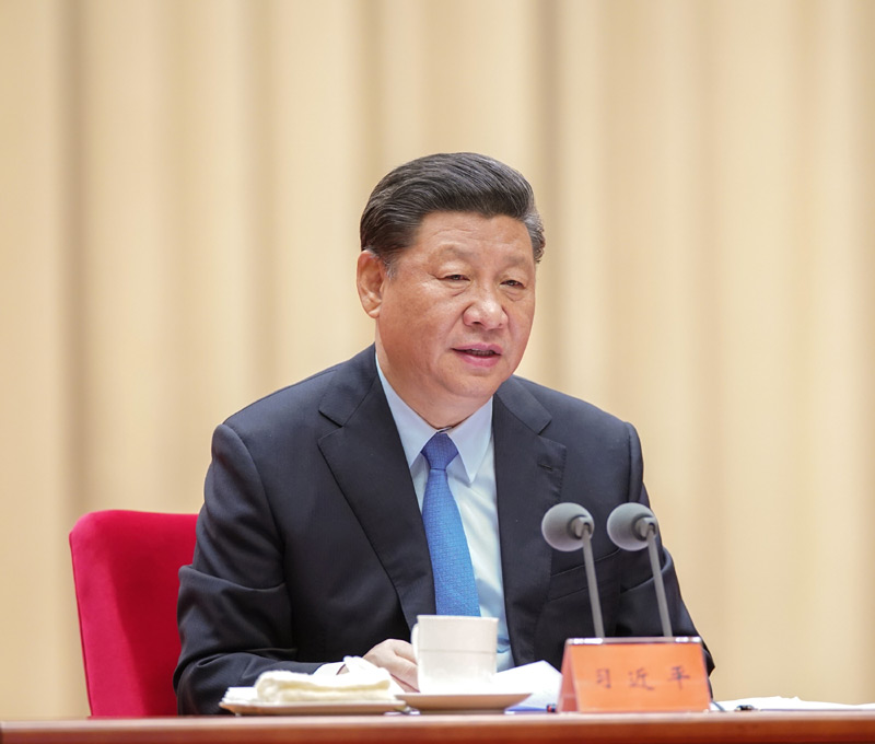 5月31日，“不忘初心、牢记使命”主题教育工作会议在北京召开。中共中央总书记、国家主席、中央军委主席习近平出席会议并发表重要讲话。